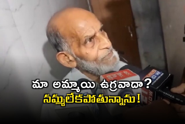 Dr Shaheen Arrested in Faridabad Explosives Case Father in Disbelief