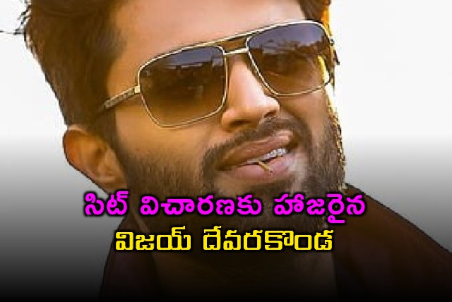 Vijay Deverakonda Attends SIT Inquiry on Betting App Promotion
