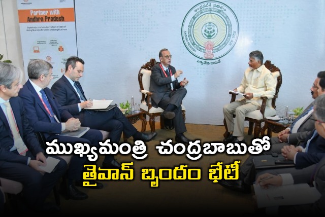 Chandrababu Naidu Secures Taiwan Investments in Andhra Pradesh