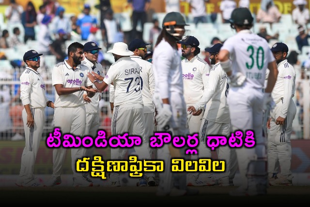 Jasprit Bumrah Leads Indias Bowling Attack in Kolkata Test