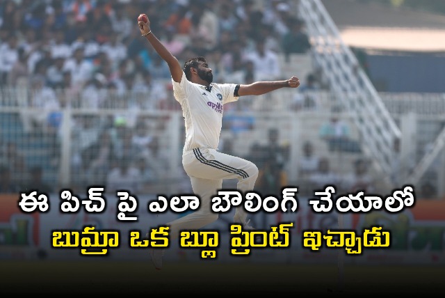 Dale Steyn Praises Jasprit Bumrah Bowling on Pitch