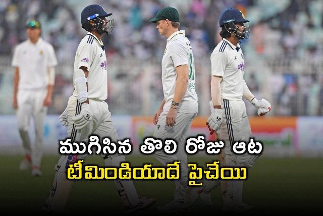 Jasprit Bumrah Leads Indias Dominance in Kolkata Test Day 1