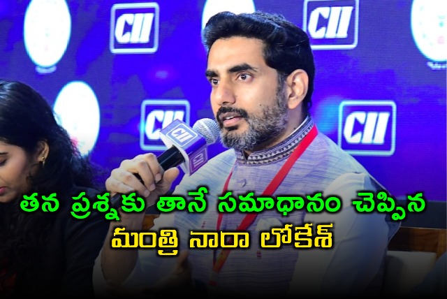 Nara Lokesh Reveals Jacket Origin Supports Andhra Handlooms