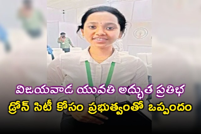21 Year Old Dhavala Sai Signs Agreement for Drone Project in Kurnool