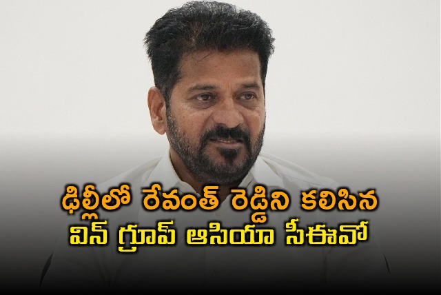 Win Group CEO Meets Revanth Reddy in Delhi