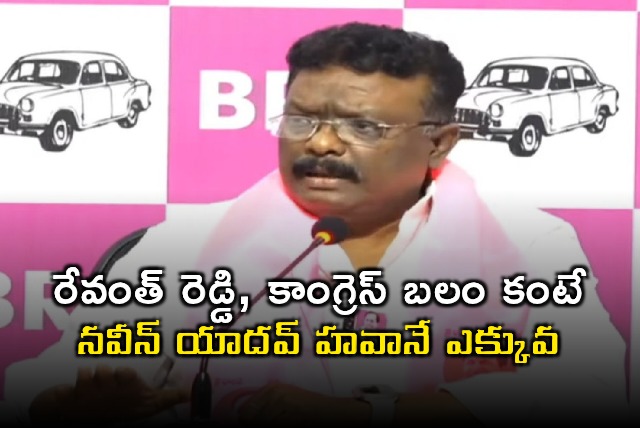 Dasoju Shravan says Naveen Yadav is stronger than Congress in Jubilee Hills