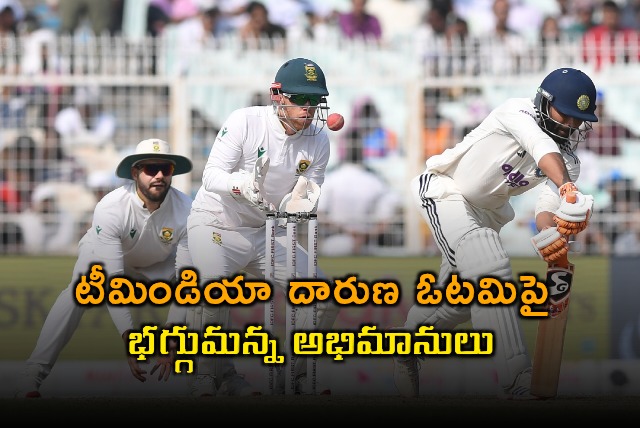 Temba Bavuma Fans React to Indias Loss Against South Africa