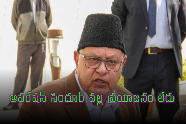Farooq Abdullah Calls for Probe into White Collar Terrorist Module
