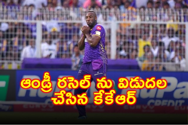 Andre Russell Released by KKR Ahead of IPL 2026 Mega Auction