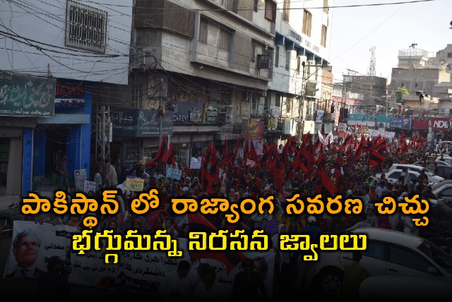 Pakistan Constitution Amendment Sparks Protests in Sindh