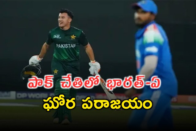 India A Suffers Defeat Against Pakistan Shaheens in Asia Cup