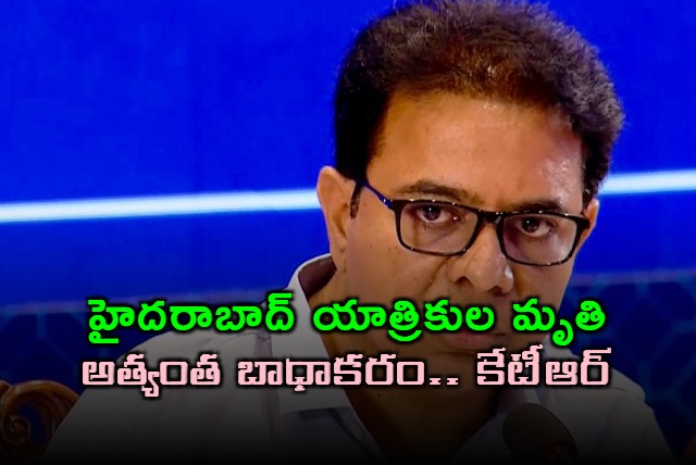 KTR Expresses Grief Over Hyderabad Pilgrims Death In Saudi Bus Accident