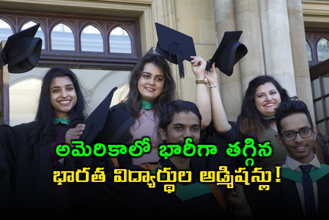 Indian Students in USA Face Declining Admissions