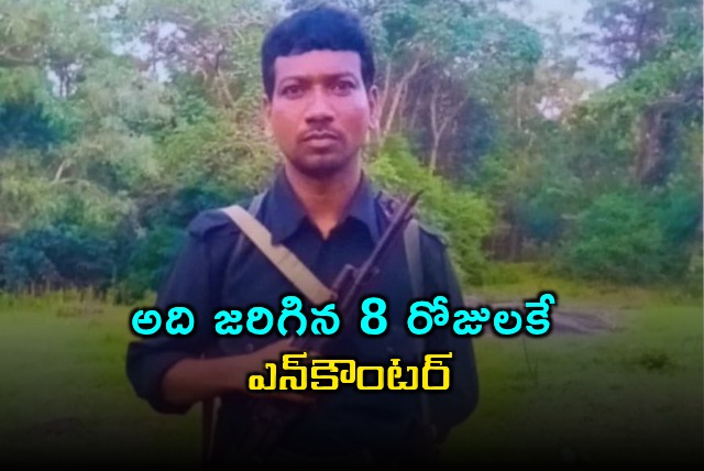 Madvi Hidma Encounter Chhattisgarh Deputy CM Met Hidmas Mother 8 Days Before