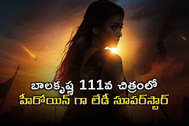 Nayanatara to star as heroine in Balakrishnas 111th film official announcement