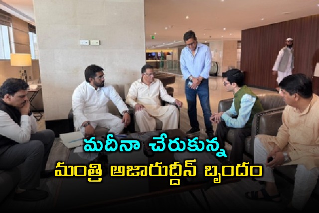 Azharuddin Reaches Madina for Bus Accident Relief Efforts