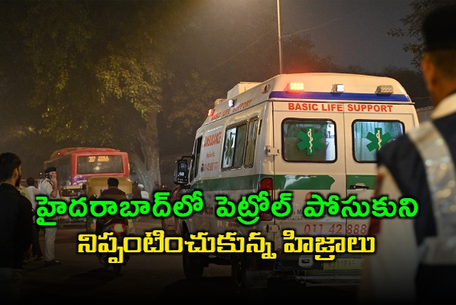 Hyderabad Hijras Set Themselves Ablaze in Protest Over Gang Dominance