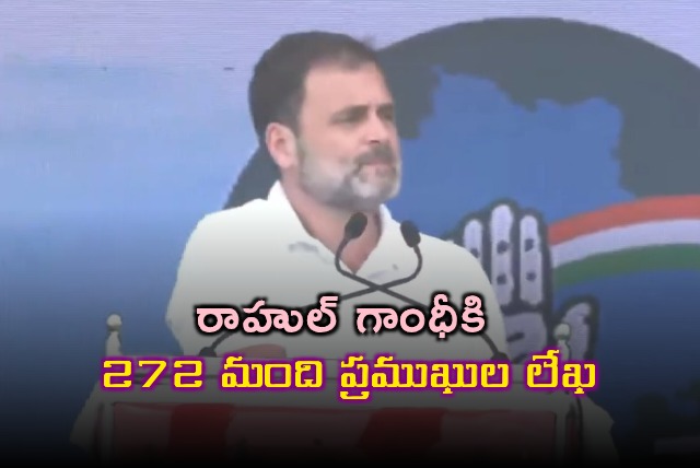 Rahul Gandhi Accused of Attacking Democracy in Letter from 272 Prominent Figures