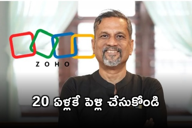 Sridhar Vembu advocates marriage at 20 sparks debate