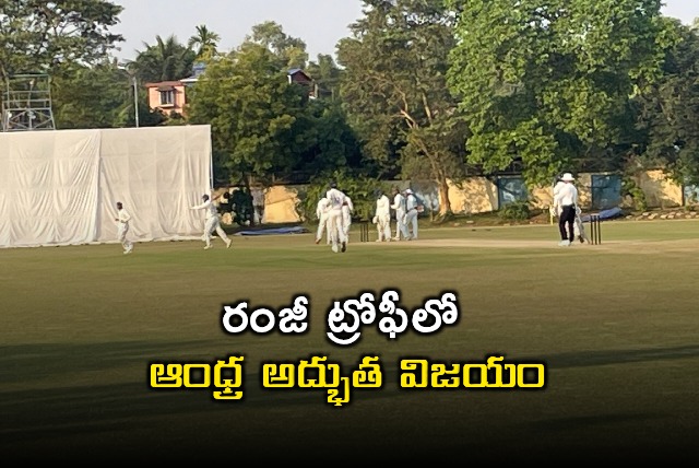 Andhra Cricket Team Wins Against Jharkhand in Ranji Trophy