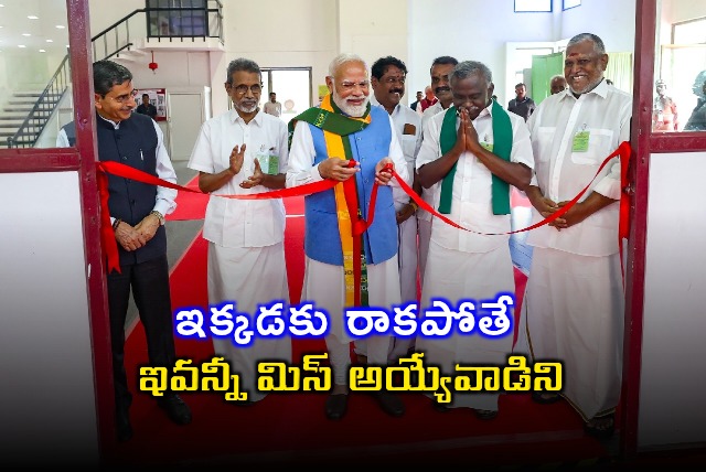 Narendra Modi Praises Farmers in Coimbatore Tamil Nadu