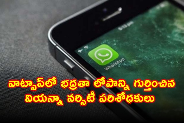 WhatsApp Security Flaw Discovered by Vienna University Researchers