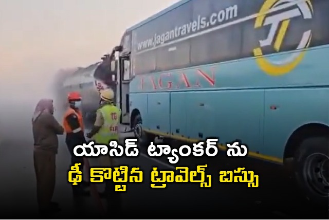Bus Accident Travelers Safe After Bus Hits Acid Tanker at Jadcherla