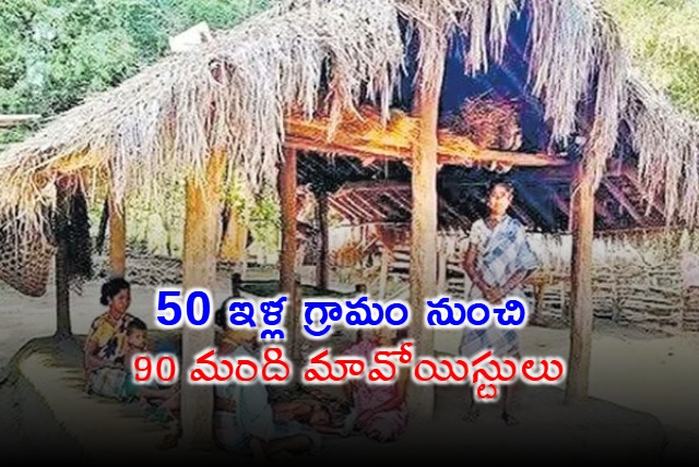 Hidma Death Puvarti Village Mourns Loss of Maoist Leader