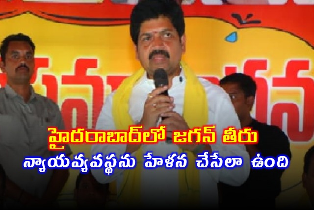 Kollu Ravindra Slams Jagan for Court Drama in Financial Crimes Case