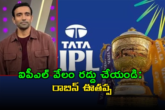 Robin Uthappa Calls for IPL Auction to be Scrapped