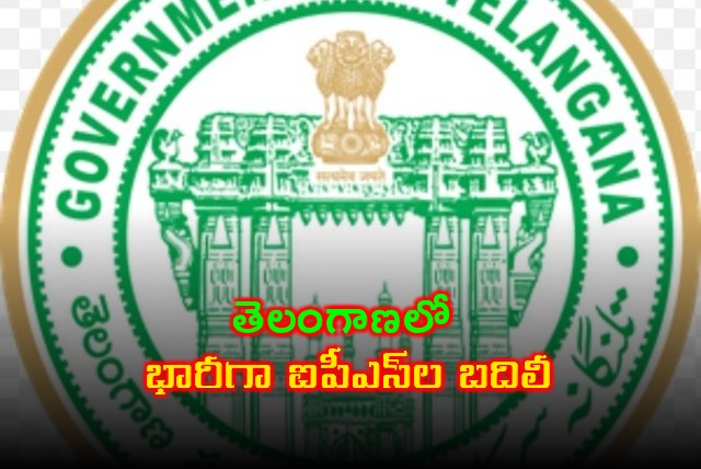 Telangana Government Transfers 32 IPS Officers