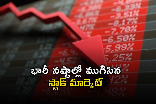 Stock Market Closes with Heavy Losses Due to Global Impact