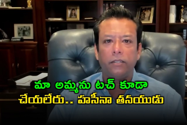 Sajeeb Wazed Fires on Bangladesh Interim Government Over Sheikh Hasina Verdict