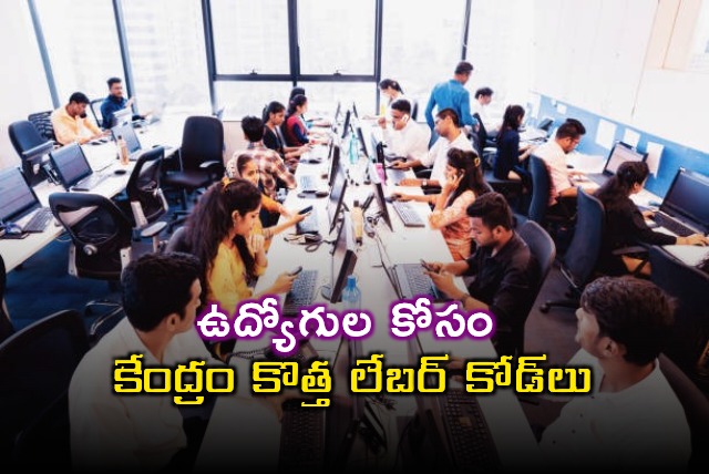 New Labor Codes Implemented for Employee Welfare