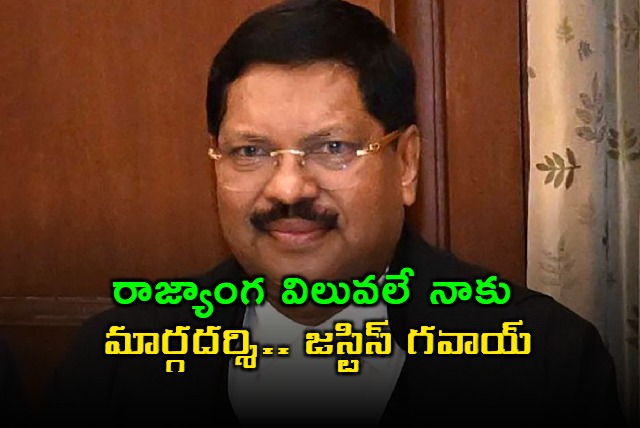 Constitution Made the Impossible Possible Says Outgoing CJI Gavai