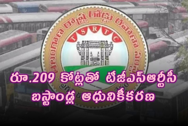 TGSRTC to Build Two New Bus Depots Expand 39 Bus Stations