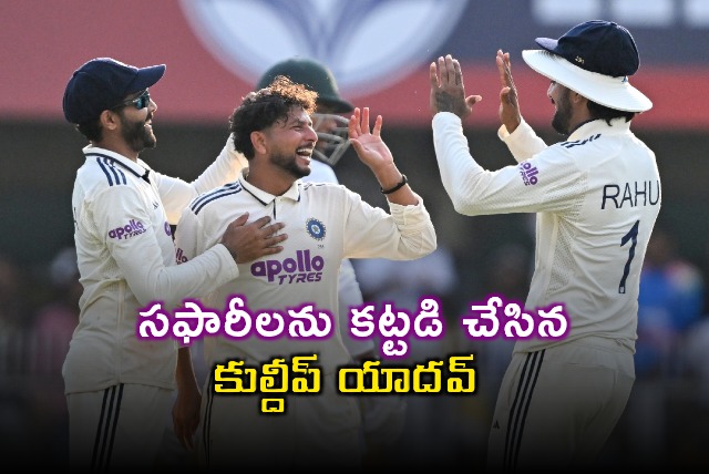 Kuldeep Yadav Restricts South Africa on Day 1 of Second Test