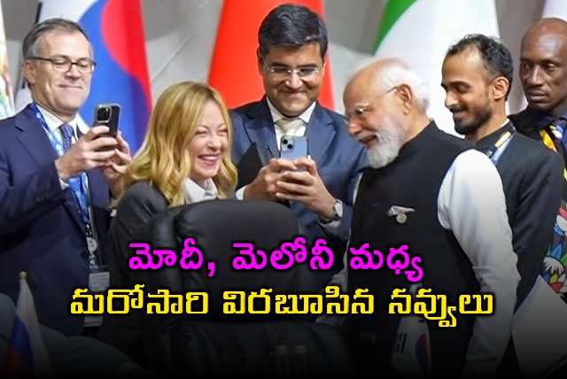 Narendra Modi and Giorgia Meloni Friendship at G20 Summit