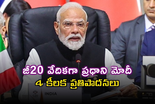 Narendra Modi Proposes 4 Key Initiatives at G20