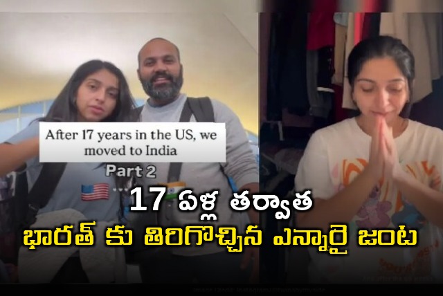 NRI Couple Returns to India After 17 Years Citing Healthcare Costs