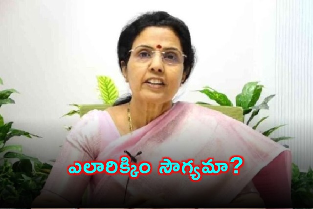 Nara Bhuvaneswari Kuppam Visit Details