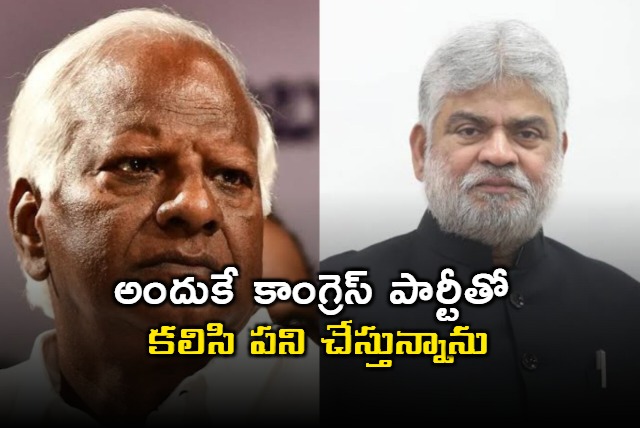 Kadiyam Srihari Explains Why He Is Working With Congress Party