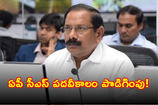 K Vijayanandh Tenure Extended as AP Chief Secretary