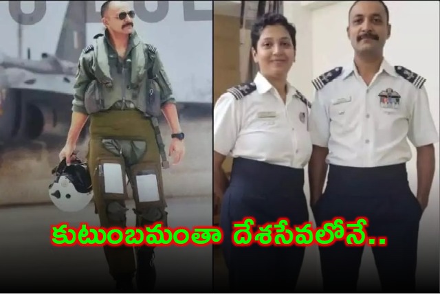 Namansh Syals Family Dedicated to Serving India