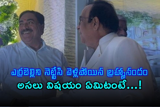 Brahmanandam Clarifies Viral Video with Errabelli Dayakar Rao