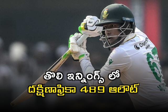 Senuran Muthusamy Century Jansen Blitz South Africa all out for 489