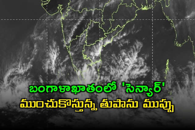 Senyar Cyclone Threatens Bay of Bengal Region