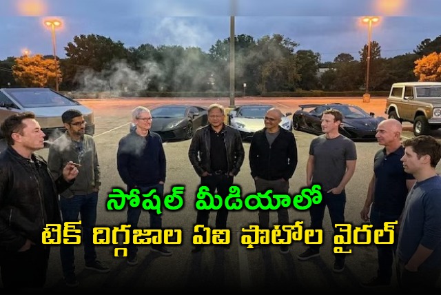 AI Generated Photos of Tech Moguls Go Viral