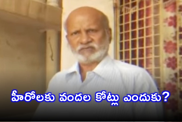 Iboma Ravi Father Criticizes Film Industry Practices