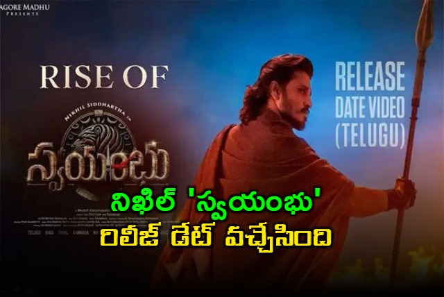 Nikhil Swayambhu Release Date Announced with Goosebumps Video